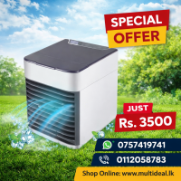 Portable Air Cooler Sri Lanka | Mini Air Cooler Price Rs.3500 | Multideal.lk