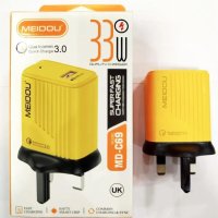 Meidou MD-C69 Super Fast Charger Dock 