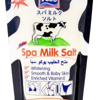 Yoko skin care milk spa salt 300 g