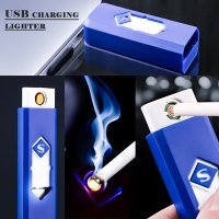 Fashion Electric USB Rechargeable Flame less Lighter