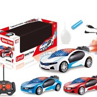 remote control limit spray truck