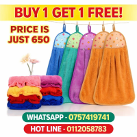 Decorative Hand Towels with Hanging Loop buy 1 Get 1 Free Offer 