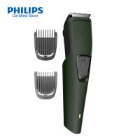 Original PHILIPS  Beard Trimmer For Men / Good Philips Trimmer / men trimmer 
