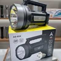 Aiko AS-854 Rechargeable Torch 06 months Warranty