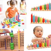Children Counting Calculation Shelf Blocks Wooden Educational Math Toys