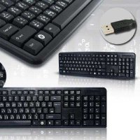 HAING K13 Sinhala/Tamil/English Keyboard (3M)