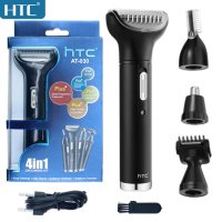 HTC Ear and Nose Hair Trimmer-Rechargeable Nose Trimmer-2023 Professional Painless Nose Clipper Eyebrow & Facial Hair Trimmer