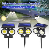 48 LED Outdoor Solar Lights two Head Lighting Lawn Ground Lamp PIR Motion Sensor Landscape Spotlights Garden Outdoor Lights