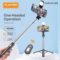 Plokama Live K7 LED 110CM Tripod – All-in-One Vlogging Setup 