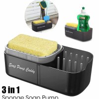 3-in-1 Sponge Soap Dispenser Pump Cleaning Liquid Tool Holder Sink Caddy Storage