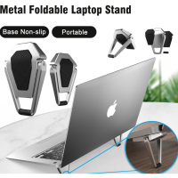 Metal Laptop stand -H5