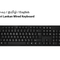  Sinhala / Tamil / English - Standard Usb Keyboard - Black