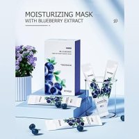 BIOAQUA Blueberry Arbutin Moisturizing Facial Mask Hydrates Skin Delicate Care Silky Smooth 4ml (20 pack)