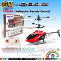 CY387-5A RC Helicopter Mini Infrared Induction Flying Machine One-button operation with Remote Controller for Kids