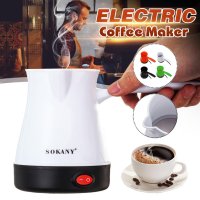 500W PORTABLE ELECTRIC COFFEE MAKER