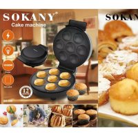 Sokany - Cake Machine 1000w SK-308