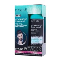 Dcash glamorize styling powder