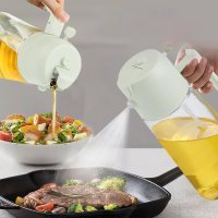 2 in 1 Olive Oil Dispenser Bottle, 500ml