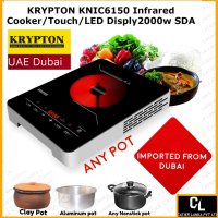 KRYPTON KNIC6150 2000W Digital Infrared induction Cooker - Portable Fast & Precise Cooking With Touch Control, LED Display, 8 Power