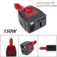 Car Cigarette 150W DC12V to AC220V&USB Power Inverter Adapter Charger Functional