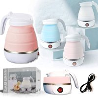 Foldable Electric Kettle 600ml Kettle for Travelling | Mini Boiler for Hot Water Portable Travel kettle For Home & Office