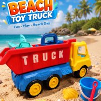 Beach Toy Truck
