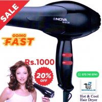 Nova Hot and Cool Hair Dryer -NV-6130